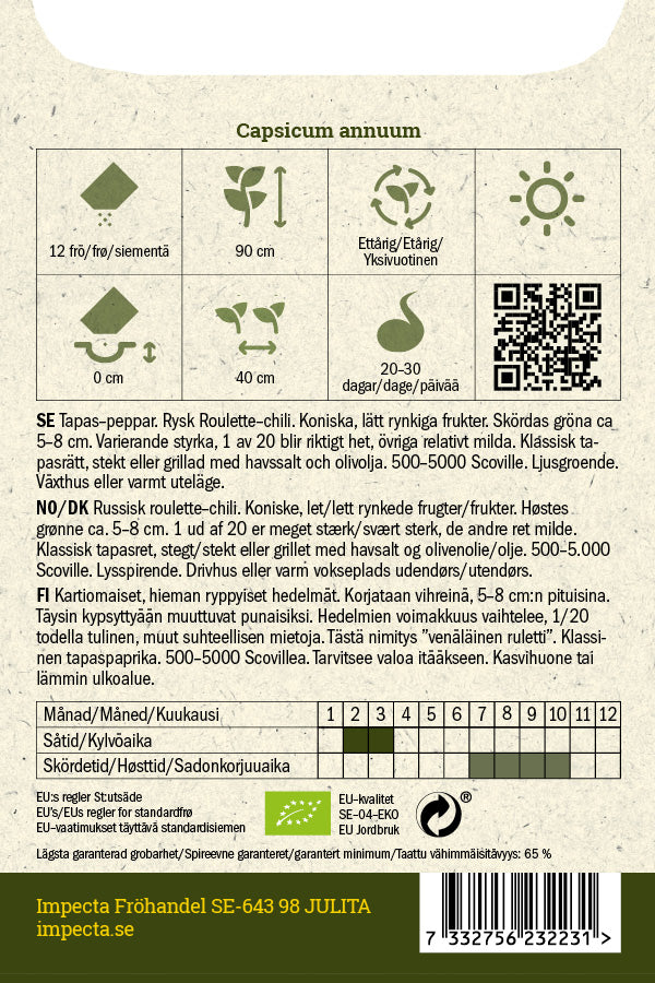 Frø: Chilipeber 'Padron'