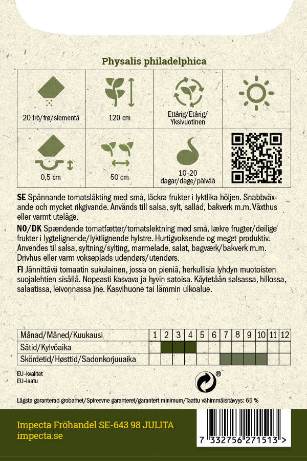 Frø: Tomatillo 'Amarylla'