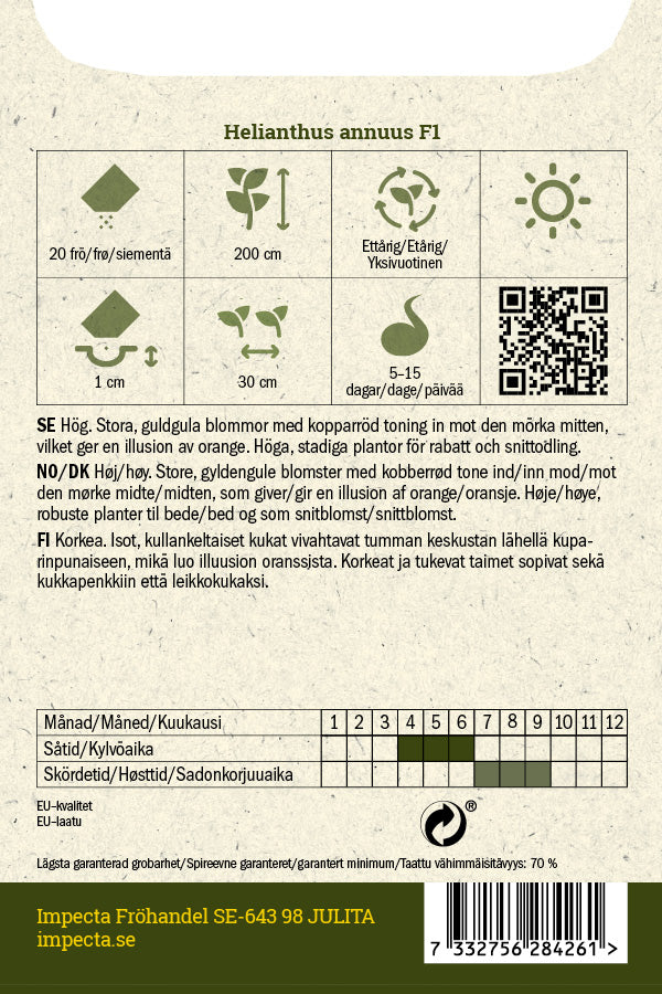 Frø: Solsikke F1 'Copper Queen'