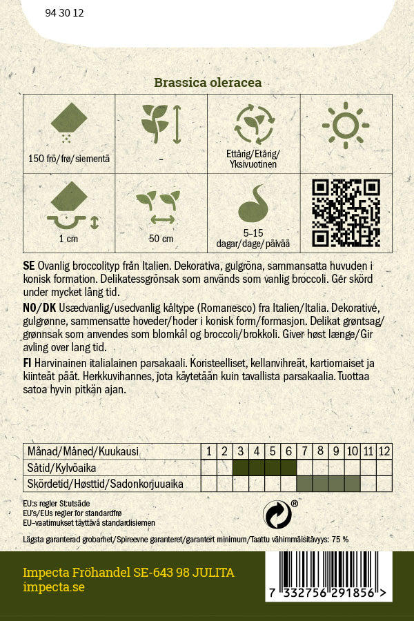 Frø: Broccoli 'Romanesco natalino'