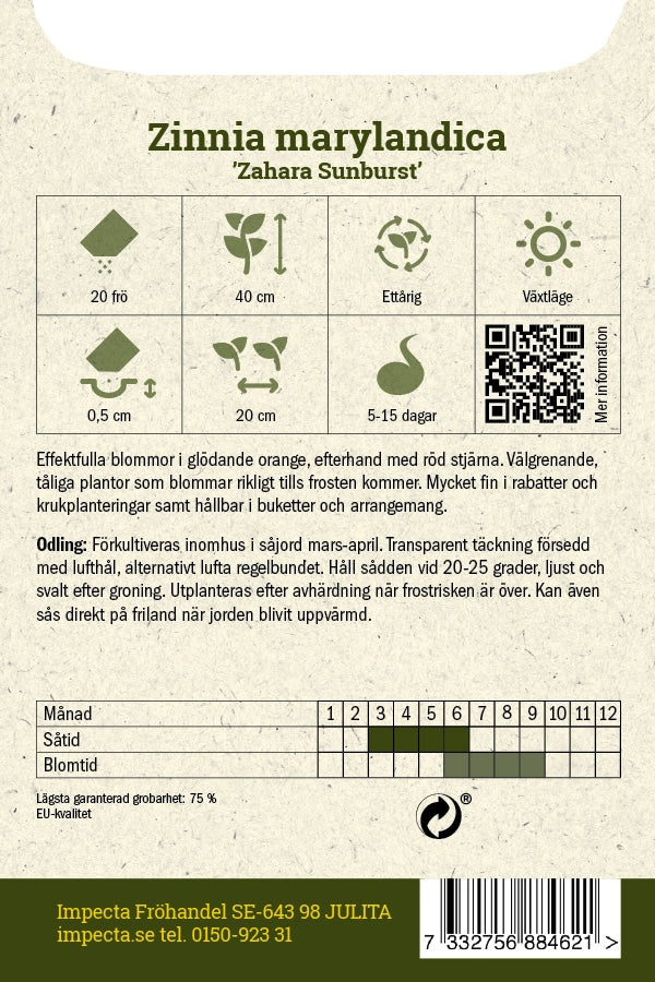 Frø: Frøkenhat 'Zahara Sunburst'
