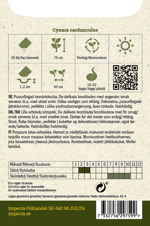 Frø: Artiskok 'Violet de Provence'